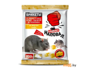 Средство от крыс и мышей брикет тесто-сырный Наповал Трикота (со вкусом сыра) 200 г