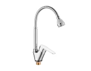 Смеситель для мойки Loffrey LF84302