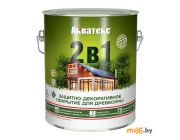 Состав Акватекс 2 в 1 тик 2,7 л