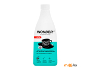 Ополаскиватель для посудомоечных машин Wonder Lab 0,55 л