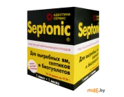 Септоник Septonic для очистки выгребных ям