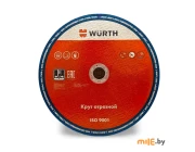 Отрезной круг по металлу Wurth 230x22,23x2 мм
