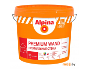 Краска Alpina Expert Premium Wand 2,5 л