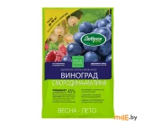 Удобрение Добрая Сила Виноград-Смородина-Малина 2 кг