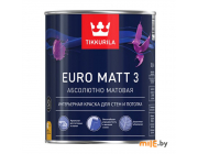 Краска под колеровку Tikkurila Euro Matt 3С 0,9 л