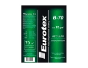 Мембрана строительная Eurotex B-70 (30 кв.м)