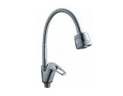 Смеситель для мойки Ledeme H13A L4313A с гибким изливом