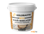 Клей-фиксатор напольных покрытий  Goldbastik BF 53 1,2 кг