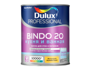 Краска для кухни и ванны Dulux Bindo 20 (5309511)