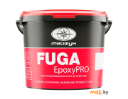 Фуга эпоксидная Тайфун EpoxyPRO (светло-бежевая) 1 кг