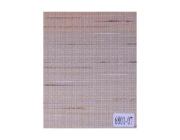 Штора рулонная мини 35*150 ШРМ 035-6801-07