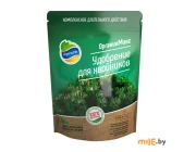 Удобрение для хвойников OrganicMix 850 г