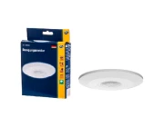 Датчик движения REV Ritter DDP-3 Ultra Slim 360°