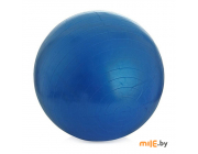 Мяч гимнастический Relmax 75 см