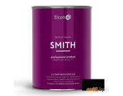 Краска кузнечная Elcon Smith 0,8 кг (цвет: чёрный)