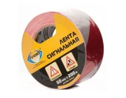 Лента сигнальная Aviora (302-011) 50 мм x 200 м