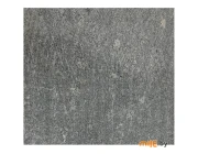 Плитка пиленная 200x400x30 мм
