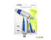 Пистолет-распылитель для полива H-D регулируемый HD-G1327