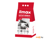Шпатлевка Ilmax 6410 gipscoat 4 кг
