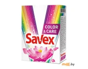 Средство моющее Savex Color&Care Automat 300 г