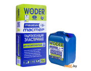 Гидроизоляция двухкомпонентная Тайфун Мастер Woder duo (24+8 кг)