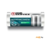 Пакеты для мусора OneService HD 20 л (30 шт.)