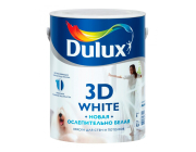 Краска под колеровку ВД-АК DULUX ослепит. белая 3D мат. BW для стен и потолков 5л