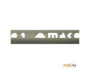 Угол для плитки наружный Mak 011 9 мм х 2,5 м светло-серый
