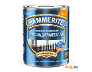 Краска Hammerite гладкая глянцевая 0,75 л (тёмно-серый)
