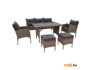 Комплект садовой мебели Sundays Taormina SFS 078 (8552066)