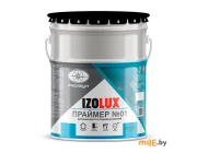 Праймер битумный IzoLUX №01 (3 л) 2,4 кг