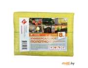 Полотно универсальное желтое 1,6х5 м
