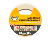 Лента малярная Aviora 304-007 50м x 25мм