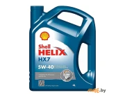 Моторное масло Shell Helix HX7 5W-40 4 л