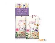 Освежитель воздуха Areon Home perfume Spring Bouquet саше