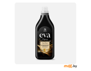 Кондиционер для белья "Eva" Oud rood суперконцентрат (канистра 1,8 л), арт.125990