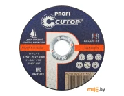 Круг отрезной Cutop Profi по металлу и по нержавеющей стали (39980т) 125x22,2x1,2 мм