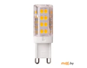 Лампа светодиодная JazzWay PLED G9 7 Вт 230В 2700К (1039064B)