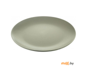 Тарелка обеденная керамическая Walmer Global (W37000117) 24 см