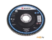Диск лепестковый Wurth 125x22,23 мм