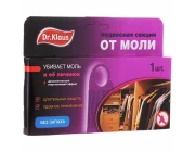 Антимоль Dr.Klaus Подвесная секция без запаха 35 г (1 шт.)