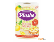 Полотенце бумажное Plushe Лимонный пирог 2 слоя 30 м
