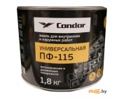 Эмаль Condor ПФ-115 бежевая 1,8 кг