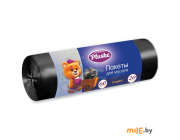 Мешки Мусорные Plushe 60 л (20 шт)