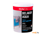 Краска для радиаторов MAV Belakor Aqua белая полуматовая 1 л