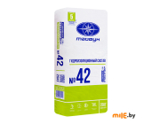 Гидроизоляция цементная Тайфун Мастер №42 (25 кг)