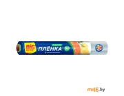 Пленка пищевая Big City Life 50 м