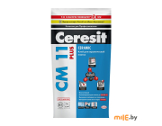 Клей Ceresit CM11 5 кг