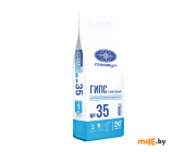 Гипс Тайфун Мастер №35 2 кг