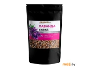 Скраб для тела Aroma Saules Лавандовый 400 г